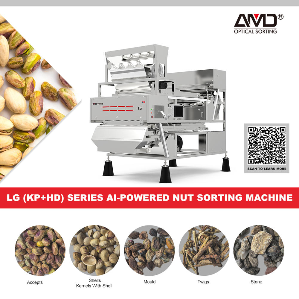 AMD&reg; LG-Pistachio Kernel Sorting Machine