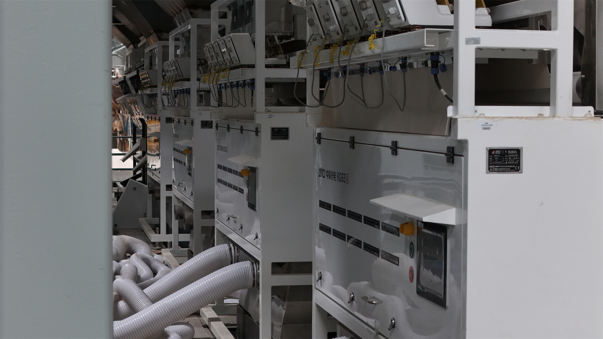 AMD ore sorting machine