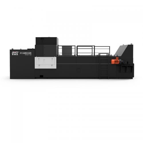 metal minerals sorter